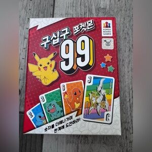 Pokemon 99 Official Korean Card Board Game